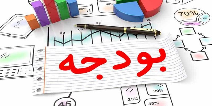 حقوق کارکنان دولت در سال ۱۴۰۱ علی‌الحساب ۱۰ درصد افزایش می یابد / عیدی یک‌میلیون و ۶۵۰ هزار تومان