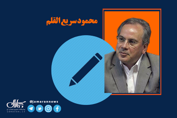 چرا روانشناسی در جامعۀ ما حضورِ بسیار کم رنگی دارد؟