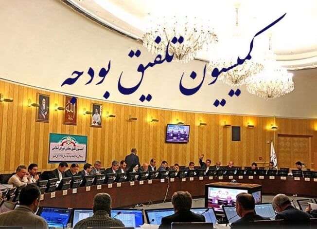 چه کسانی برای زندگی مردم تصمیم می گیرند؟ چه کسانی برای زندگی مردم تصمیم می گیرند؟