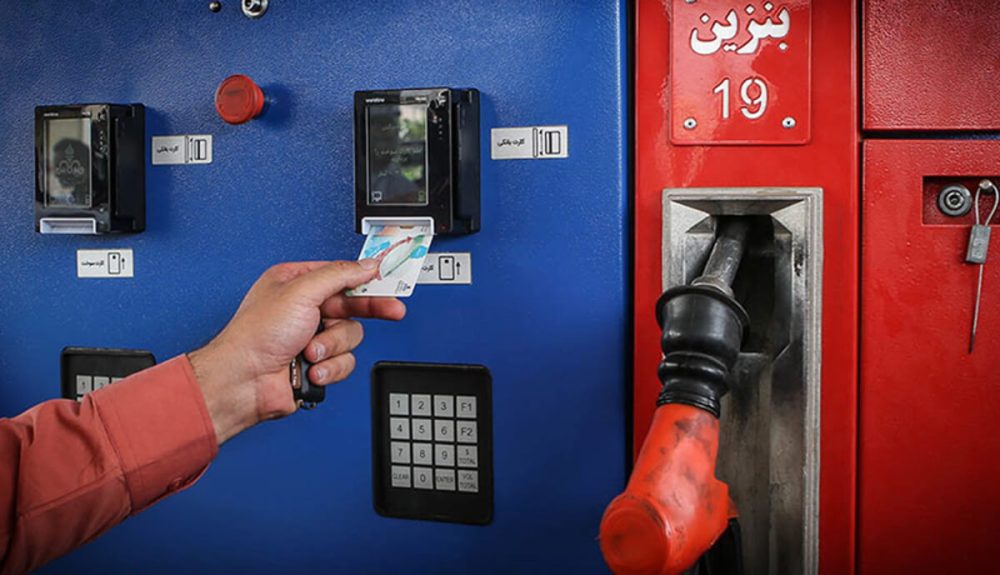 طرح بنزین برای همه
