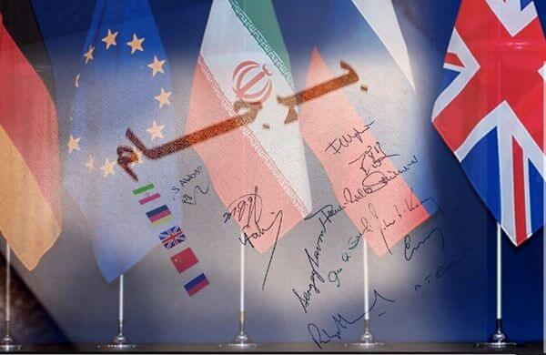 پرونده برجام در دولت جدید بسته شده است!