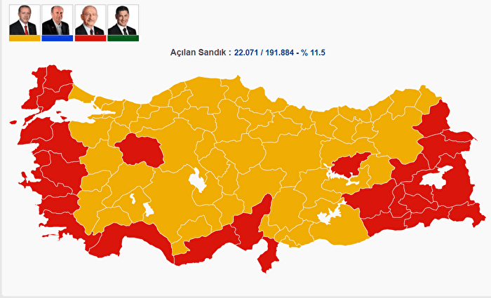 شمارش ۱۰۰ درصد آرا: اردوغان ۴۹.۲۴ درصد و قلیچدار اوغلو ۴۵ درصد آرا نتیجه انتخابات ترکیه