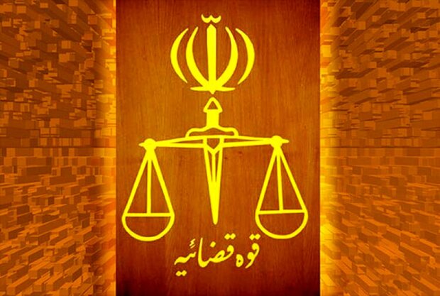 رای قطعی پرونده مدیران اسبق بانک مرکزی صادر شد