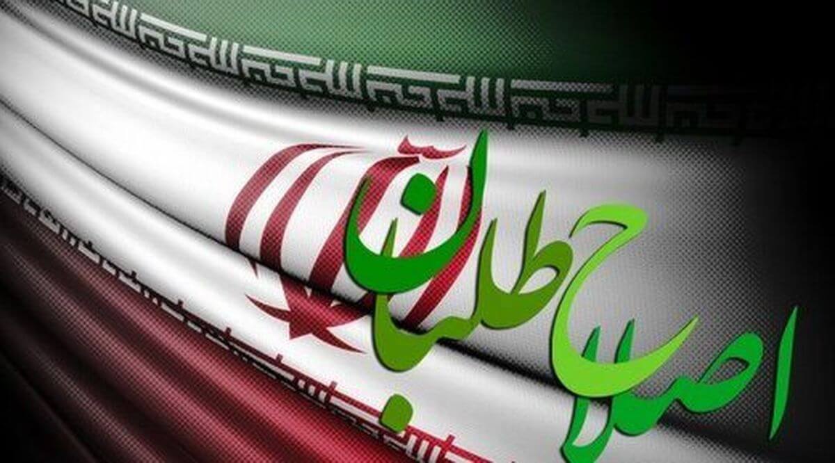 حمایت جبهه اصلاحات ایران از هشدار اخیر خاتمی: برای نجات کشور باید فرآیند احیا اعتماد اجتماعی، نهاد انتخابات و جلب مشارکت سیاسی مردم، هر چه زودتر آغاز شود