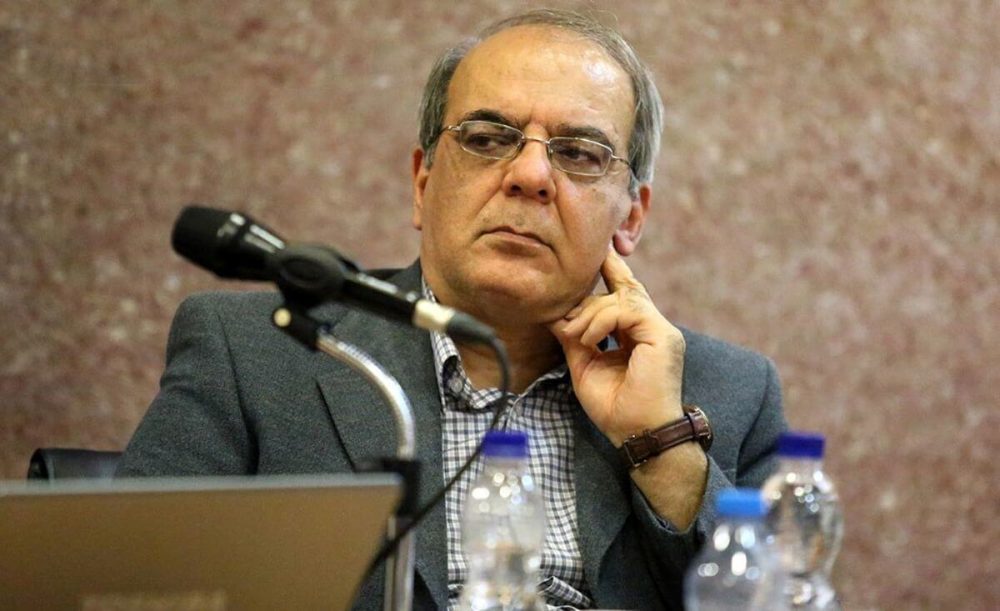 معنای اصطلاح آفتابه خرج لحیم