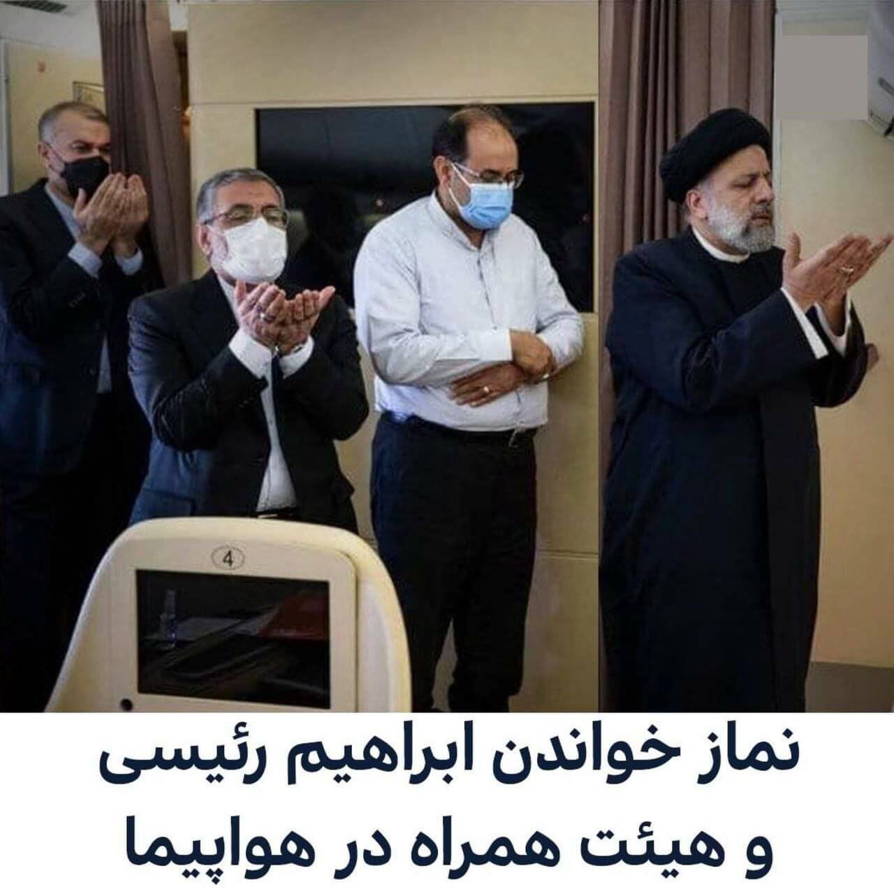 واکنش روزنامه همشهری به نماز خواندن رئیسی در هواپیما