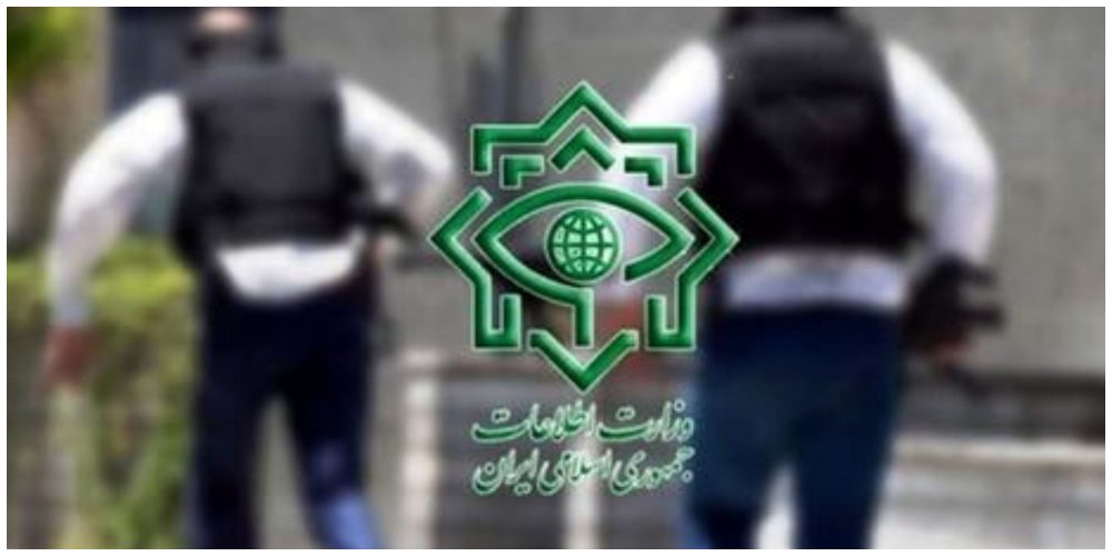 وزارت اطلاعات اعلام کرد: خنثی سازی 30 انفجار همزمان در تهران و بازداشت 28 تروریست وزارت اطلاعات اعلام کرد: خنثی سازی 30 انفجار همزمان در تهران و بازداشت 28 تروریست