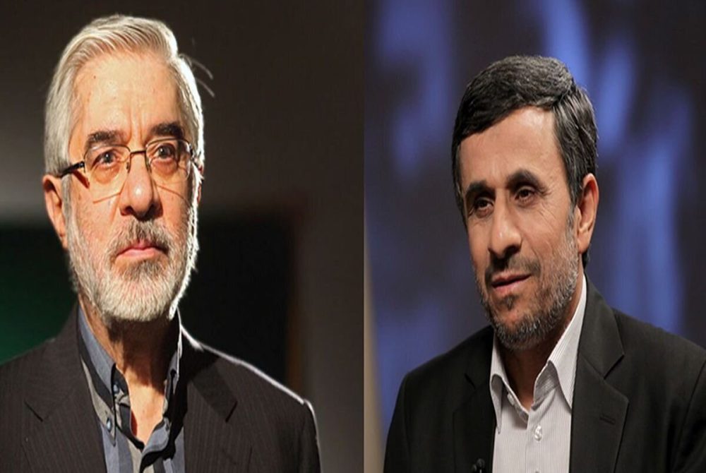 تحلیل زیدآبادی از همگرایی دو جناح در جنگ غزه تحلیل زیدآبادی از همگرایی دو جناح در جنگ غزه