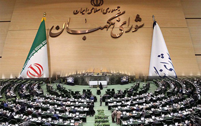 شورای نگهبان باز هم لایحه حجاب و عفاف را رد کرد شورای نگهبان باز هم لایحه حجاب و عفاف را رد کرد