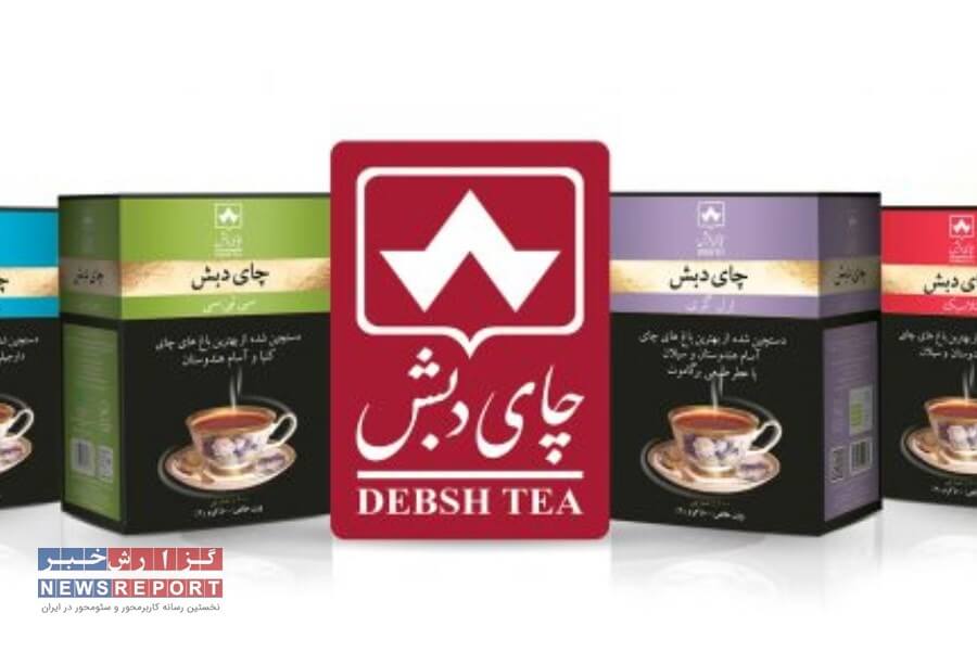 توضیحات وزارت کشاورزی درباره فساد چای دبش: معادل ارز تخصیصی، ریال گرفته شده است