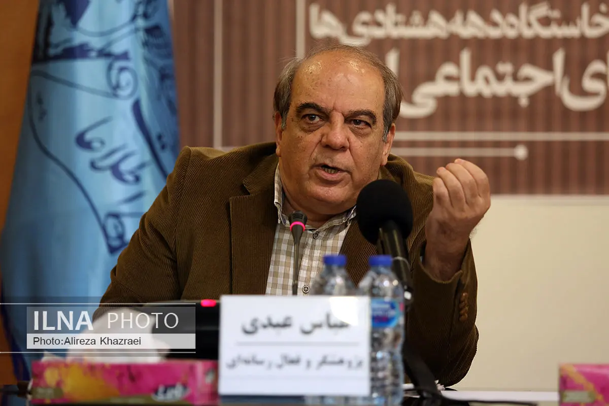 انتخابات ضعیف محصول سبد ضعیف نامزدهای انتخاباتی است/ حاکمیت محصولی عرضه کند که مردم راغب به خرید آن باشند