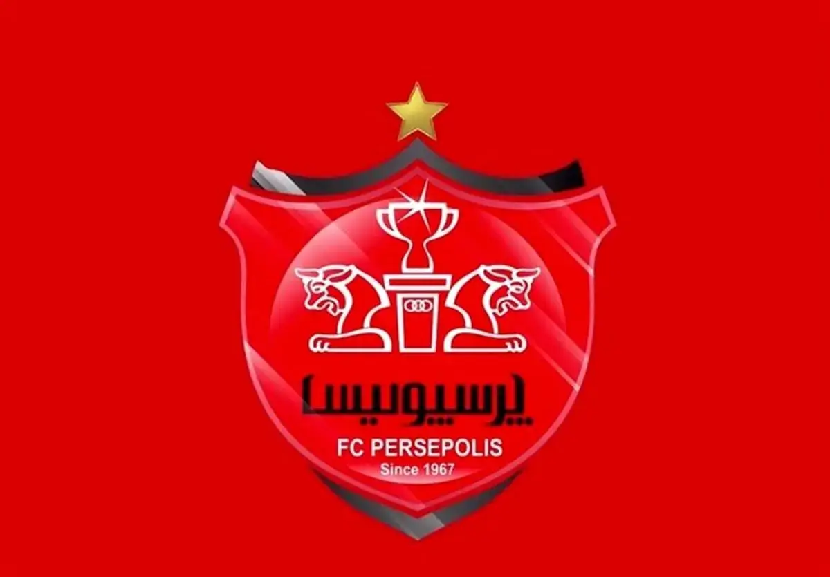 شکایت باشگاه پرسپولیس از استقلال به دلیل تخلفات قراردادی