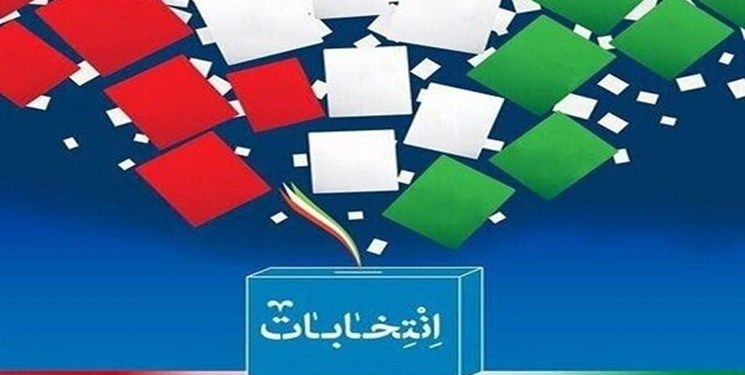 به نقطه بی‌نیازی از انتخابات رسیده‌ایم؟