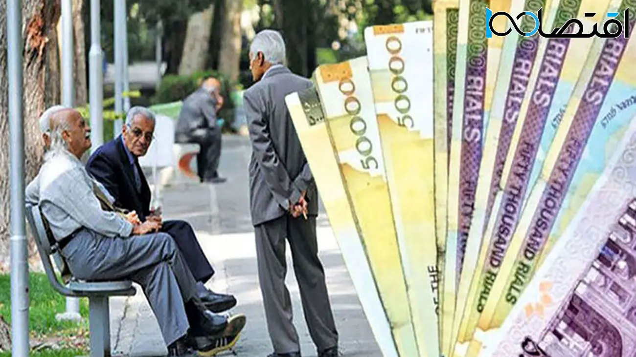 مصوبه مجلس: حداقل حقوق کارمندان ۱۰ میلیون و بازنشستگان ۹ میلیون تومان تعیین شد