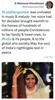 محمود احمدی نژاد ؛ از پیام برای درگذشت خواننده زن هندی تا سکوت در برابر حمله تروریستی کرمان"