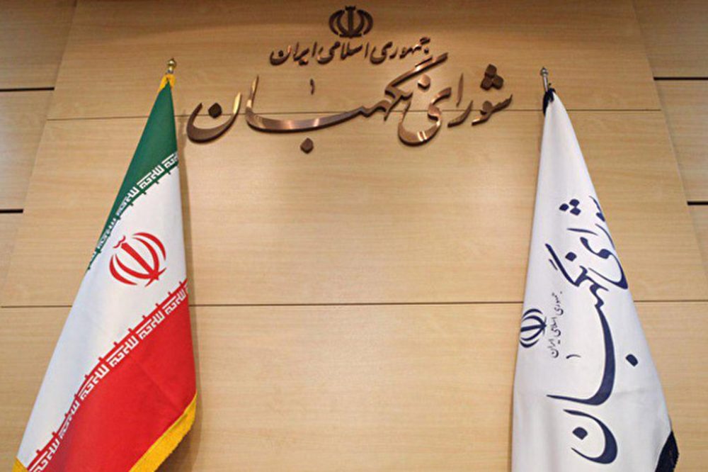 سخنگوی شورای نگهبان: دلایل ردصلاحیت‌ها را به خود افراد می‌گوییم/ قبول دارم که لطمه می‌بینیم اما باید به قانون پایبند باشیم