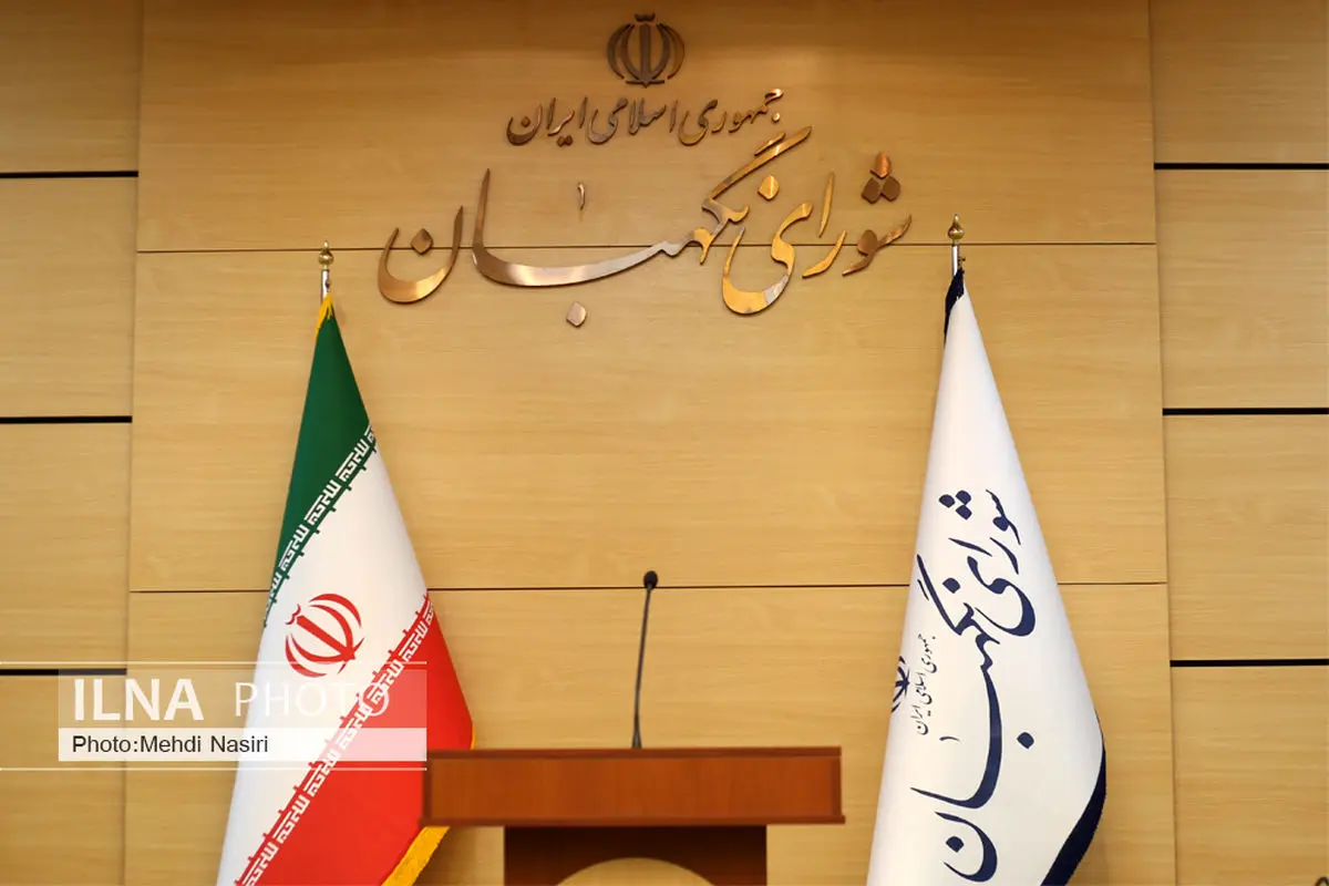 طحان‌نظیف:‌ اسامی داوطلبان خبرگان هنوز به وزارت کشور اعلام نشده/ سایت روحانی: یکی از مقامات شورای نگهبان خبر ردصلاحیت را تایید کرد