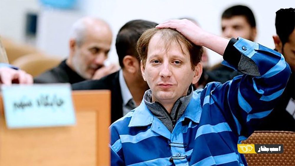 اموال «بابک زنجانی» در خارج از کشور شناسایی و به تهران منتقل شد اموال «بابک زنجانی» در خارج از کشور شناسایی و به تهران منتقل شد