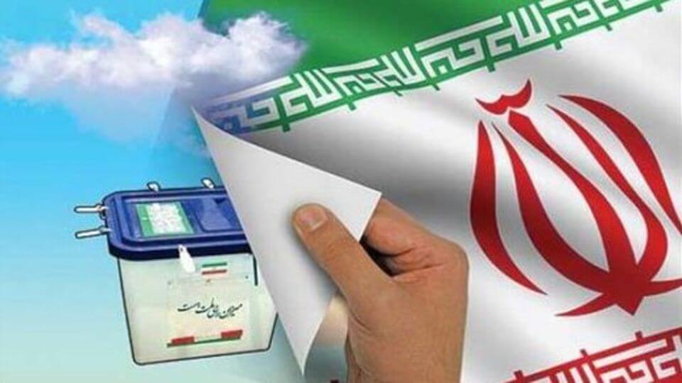 ۳ دلیل اهمیت مشارکت گسترده در انتخابات