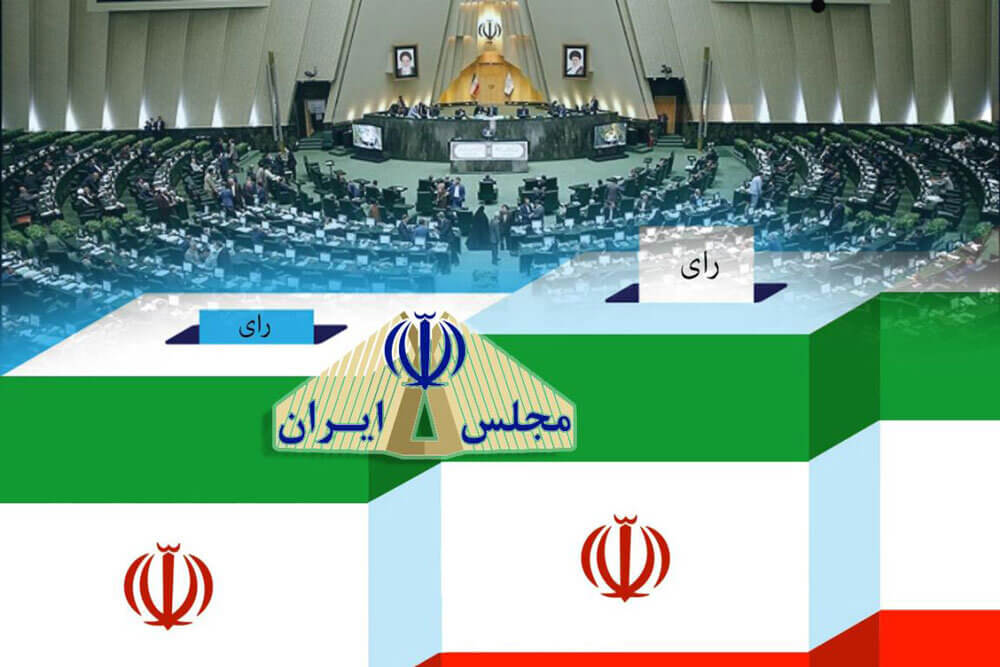 ماموریت خواص برای انتخابات