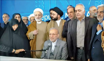 اسامی لیست سی نفره شورای وحدت اصولگرایان با سرلیست منوچهر متکی