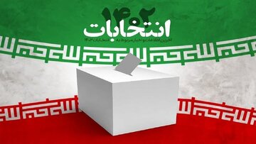 انتقاد روزنامه اطلاعات به سیستم انتخاباتی کشور