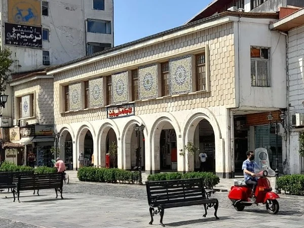 سفر به شهری با بناهایی اروپایی و تجارت ابریشم