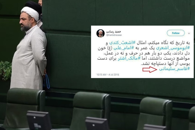 حمله تند روزنامه جوان به مواضع حمید رسایی : توهم ریاست مجلس بعدی داری! چند بار رد صلاحیت شدی؟
