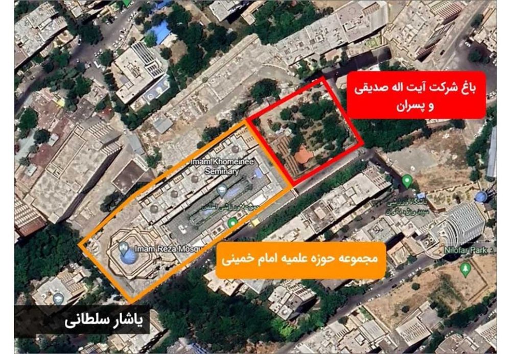 انتقاد یک اصولگرا : این پرونده هم رفت کنار آن یکی ها!