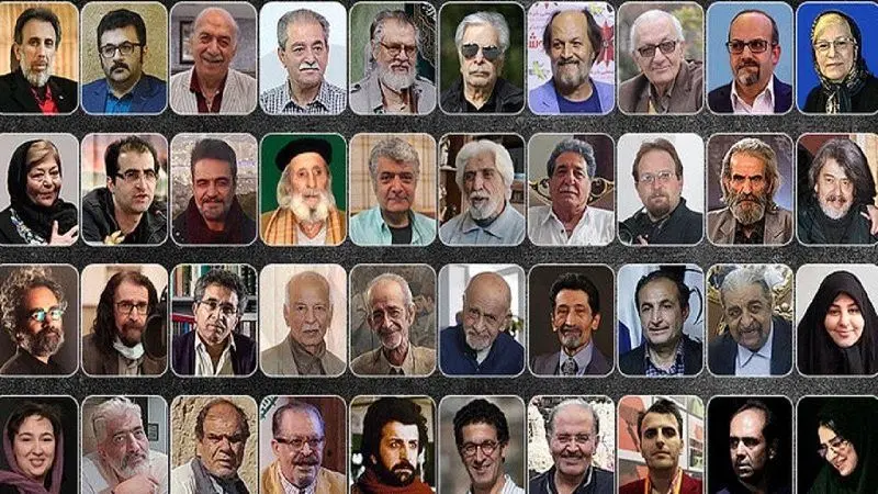 همه هنرمندانی که ۱۴۰۲ از دنیا رفتند همه هنرمندانی که ۱۴۰۲ از دنیا رفتند