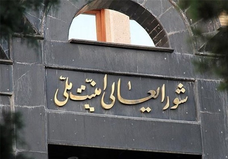 شورای عالی امنیت ملی: عملیات «وعده صادق» براساس ماده ۵۱ منشور سازمان ملل انجام شد