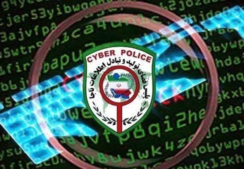 " پلیس فتا " سربازان بی نام و نشان