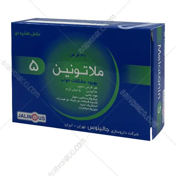 اثرات استفاده بیش از اندازه ملاتونین اثرات استفاده بیش از اندازه ملاتونین