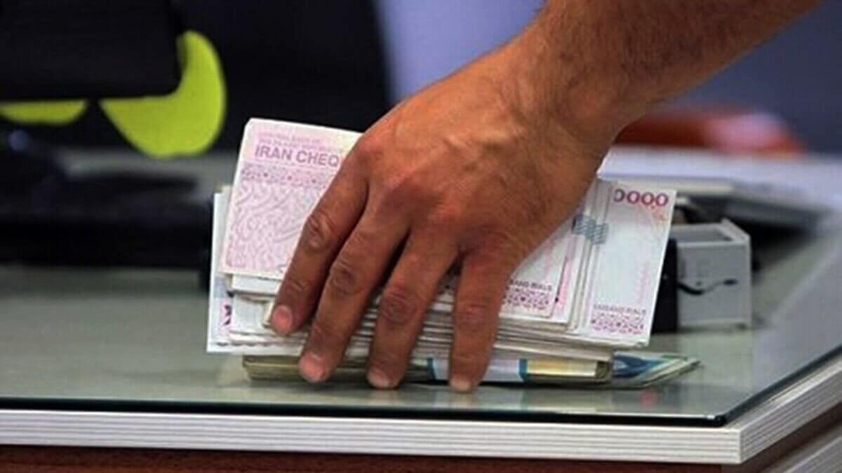 اطلاعیه مهم دولت درباره حقوق کارمندان