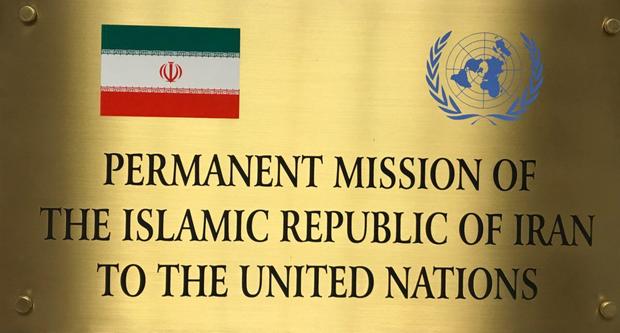 ایران: اگر عاملان تجاوز به اماکن دیپلماتیک ایران محاکمه می‌شدند، شاید ضرورت مجازات اسرائیل برطرف می‌شد