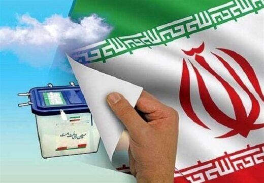 آیا دوره هفتم شوراهای شهر و روستا سه ساله خواهد بود؟