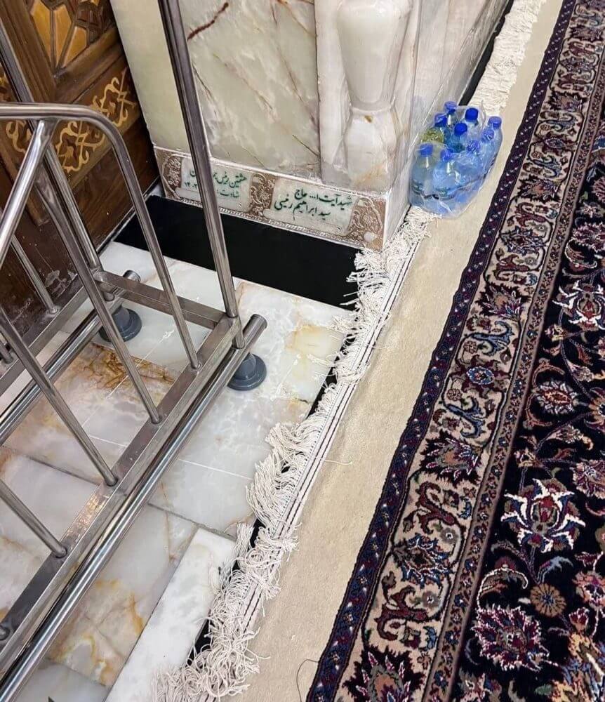 عکس سنگ مزار شهید رئیسی در حرم رضوی