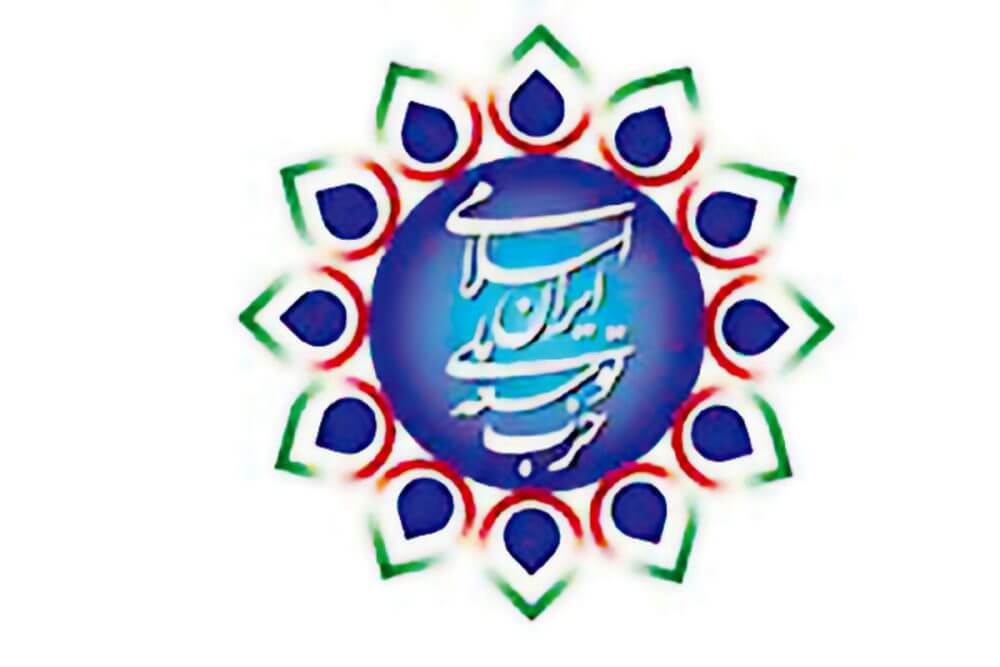 اگر قرار است اصلاحی در این کشور صورت پذیرد نقطه عزیمت آن قوه قضائیه است