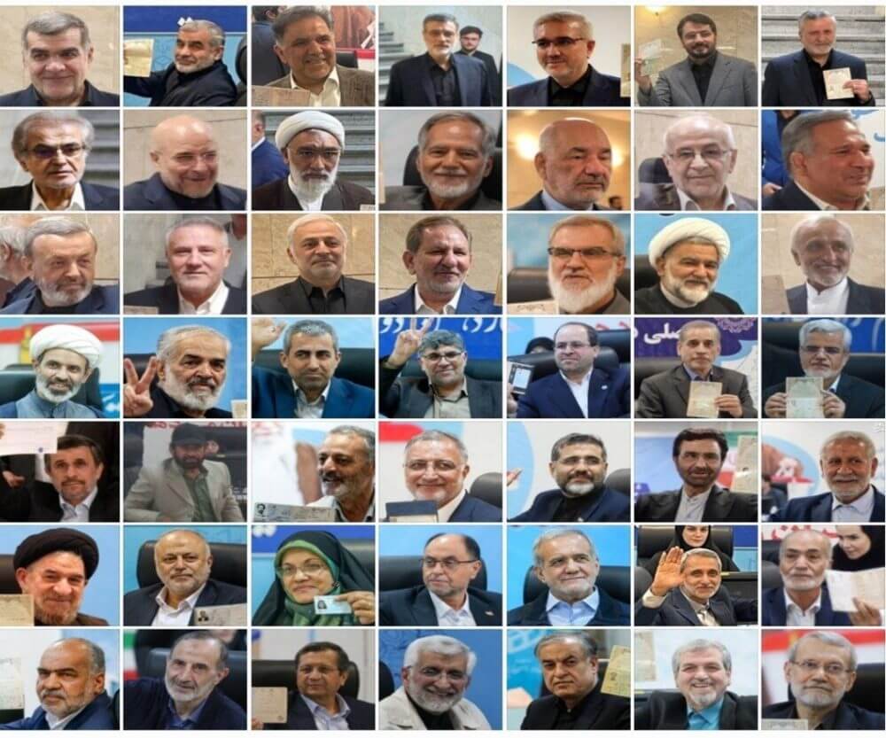 فهرست کامل داوطلبان انتخابات ریاست جمهوری و آخرین وضعیت انصراف‌ها