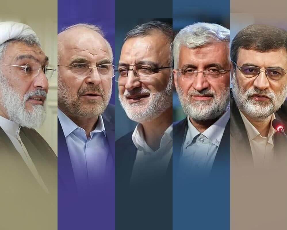 درخواست کیهان از نامزدهای اصولگرا: به نفع افراد دیگر کنار بکشید