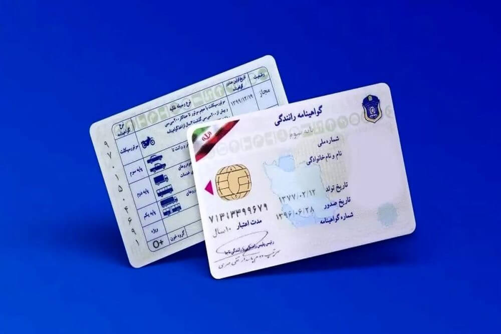 نکات مهم در مورد گواهینامه رانندگی که باید بدانید
