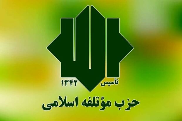 نتظار این بود که از ظرفیتهای علمی و اجرایی آقای پورابراهیمی استفاده می‌شد- بر فصل الخطاب بودن نظر شورای نگهبان تاکید می نماییم