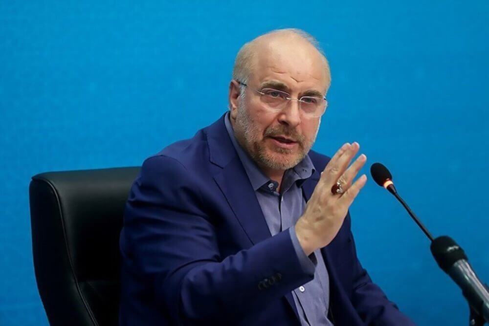 انتقادات صریح قالیباف: برخی که ادعای دینداری و انقلابیگری داشتند به علما و نخبگان توهین کردند