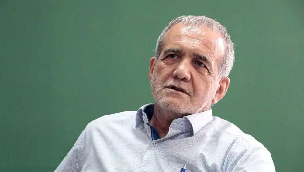 آیا دولت پزشکیان می‌تواند منجی کشور باشد؟