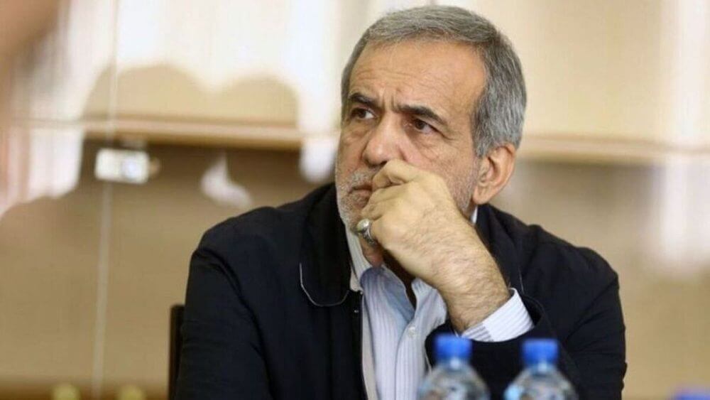 وعده‌ای که می‌تواند تبدیل به پاشنه آشیل دولت پزشکیان شود