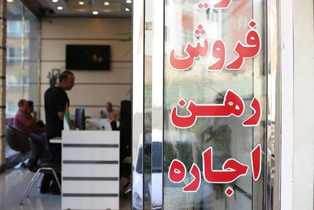 خبر مهم برای مستاجران در سال 1403 - شرایط شکایت از صاحب خانه در صورت رعایت نکردن سقف اجاره!
