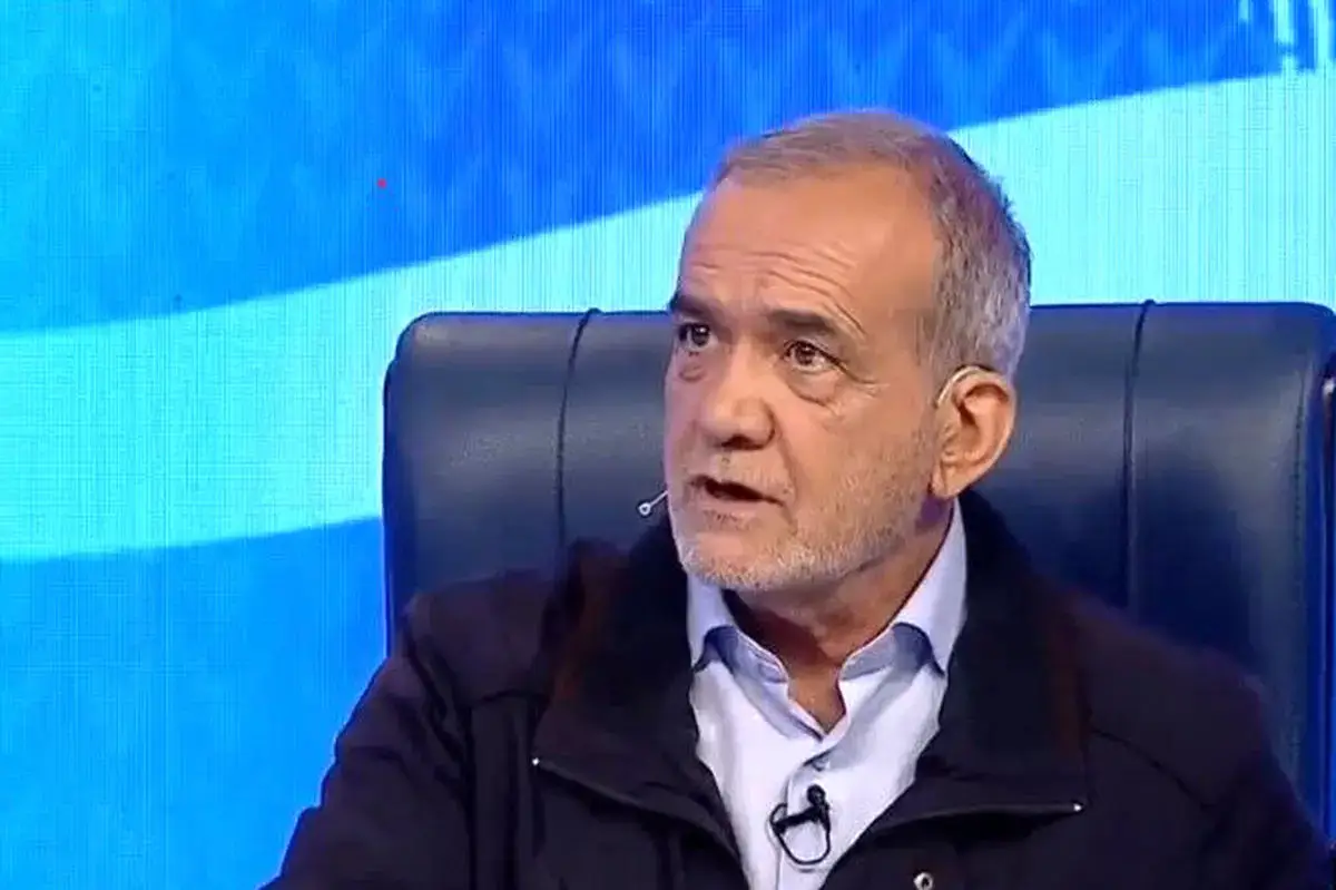 نامه پزشکیان به مخبر در مورد عزل و نصب نیروها پیش از استقرار دولت جدید