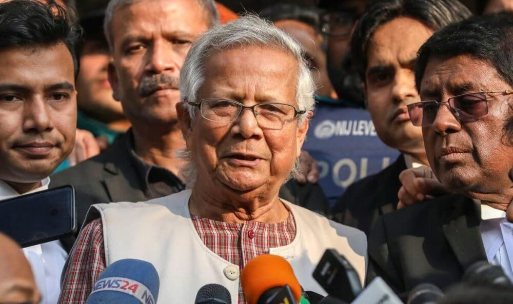 «محمد یونس»، رئیس دولت موقت بنگلادش کیست