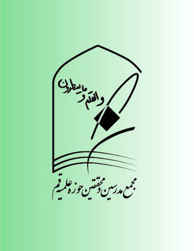 نزدیک به هفده میلیون مردمی که به دکتر پزشکیان رأی دادند خواهان تغییر روش‌ها و سیاست‌های گذشته هستند
