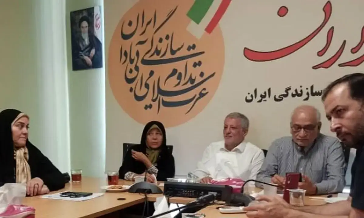 فائزه هاشمی موضوع نامه را خاتمه یافته می‌داند - پزشکیان تلاش می‌کند همه نیروها را برای حل مشکلات کشور دور هم جمع کند